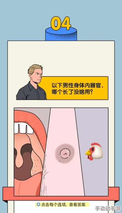 506寝室灯灭了以后阅读：据说是因为某位神秘男生在夜深人静时偷偷与鬼魂对话！