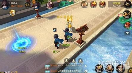 西游热血征途：大话版跑商高手策略与财富积累秘籍