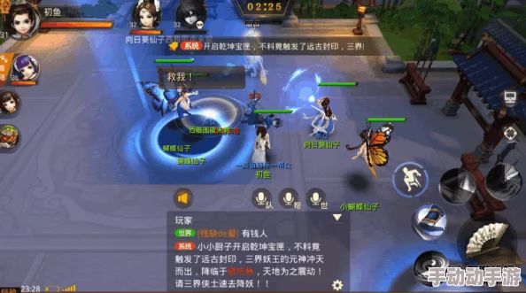 西游热血征途：大话版跑商高手策略与财富积累秘籍