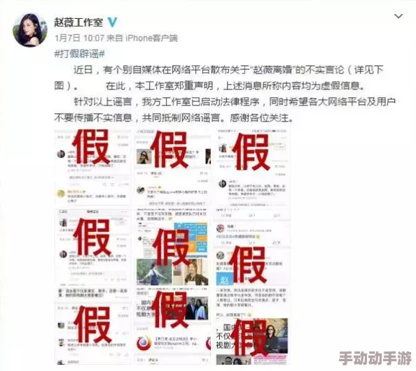 黑料黄料：最新进展揭示背后真相，公众关注度持续上升，相关调查行动正在加速推进中