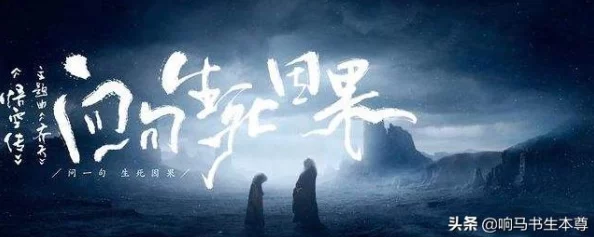 齐天战神：顶尖玩家必选职业指南，揭秘最强战力缔造者