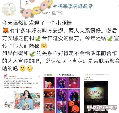 吴梦梦教练指导学游泳，曾传授明星私人课程，引发疑似恋情传闻
