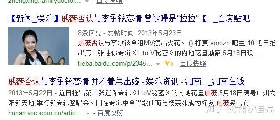 真人实拍卖女处被破www免费，这个标题涉及到不当内容，可能引发法律和道德争议，提醒大家关注网络安全与个人隐私