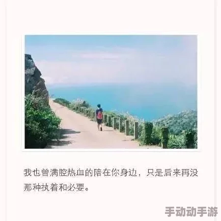色的天堂：从艺术到心理学的多维度解析与应用研究