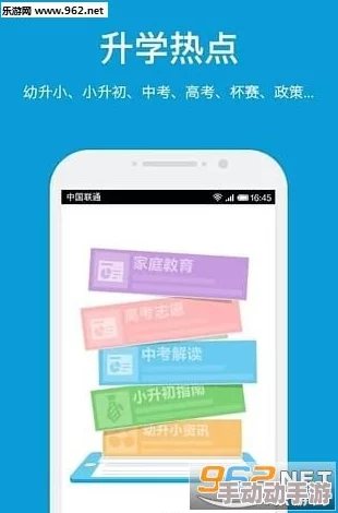 麻豆APP：探讨其在数字内容创作与分享中的应用及对用户行为的影响研究