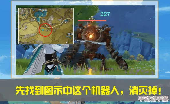 原神腿法娴熟：解析游戏中角色移动技巧与战斗策略的深度研究与应用实例