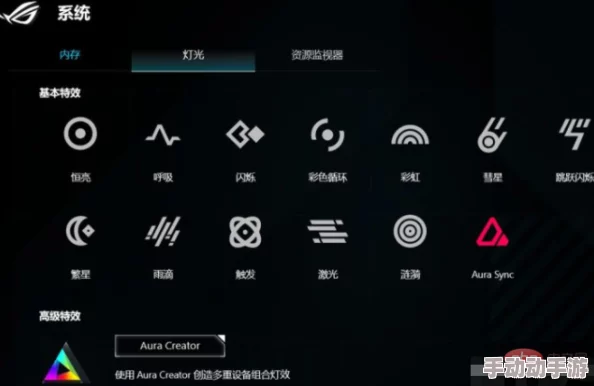 积积对积积的桶免费下载安卓：如何在移动设备上高效获取和使用这一应用程序的完整指南与技巧分享