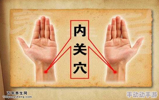 老中医用嘴排阴毒 小雨：传统中医通过口腔疗法帮助患者清除体内的毒素，促进健康与康复