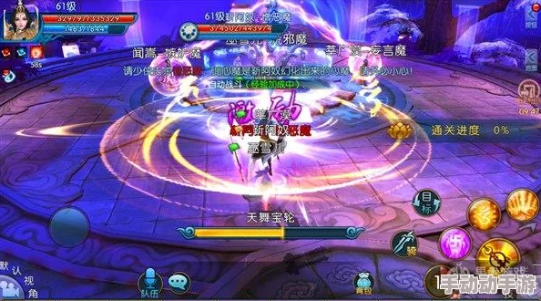 匠心独运：梦幻诛仙手游双攻极致，镜花水月秘境打造全攻略与心得分享