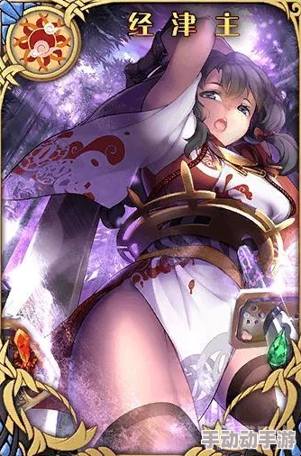 神代梦华谭：揭秘剧情十核心策略，优先锁定卫道属神的制胜之道