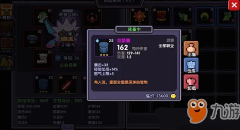 解锁霸王征途：全面攻略橙色武将的珍稀获取途径与策略详解