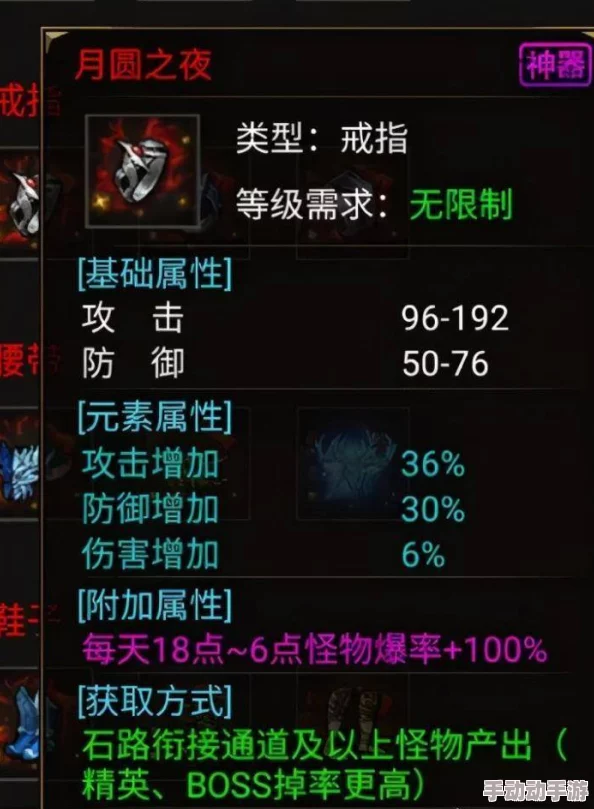 战域征途：高效猎杀策略集，解锁日常经验宝藏秘籍