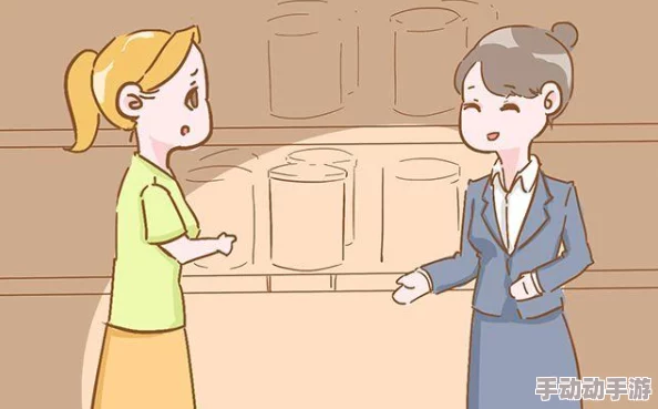 教官含着我的乳奶晃来晃去H，这是一部描绘师生关系的成 人向小说，内容涉及情感纠葛与身体探索