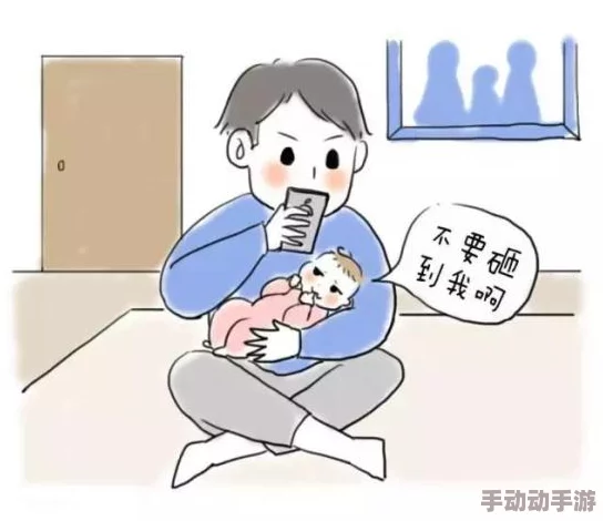 教官含着我的乳奶晃来晃去H，这是一部描绘师生关系的成 人向小说，内容涉及情感纠葛与身体探索