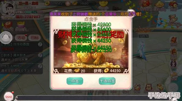 熹妃Q传：步步高升攻略——解锁官品晋升奥秘，深度玩转宫廷仕途进阶之道
