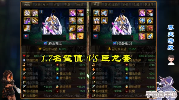 影之诗龙裔跃迁奥秘：深度剖析跳费战术，精选主流卡组构筑策略