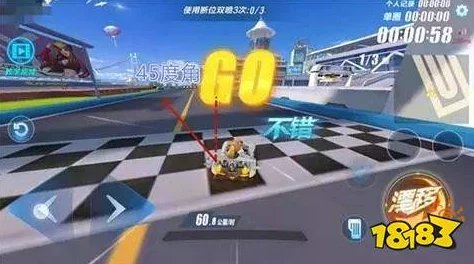 掌握QQ飞车手游高阶技巧：揭秘断位双喷奥义与精准释放策略
