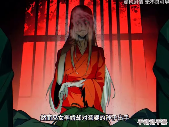 人族刺客巅峰：永恒主宰·魔玄宗独门秘技与属性全览指南