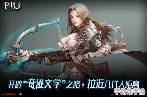 手撕圣采儿的衣服小说叫什么？探讨作品背后的情感表达与人物关系的深度解析