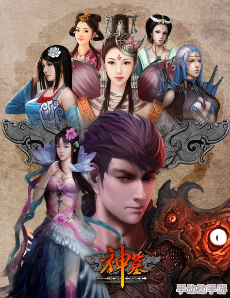 手撕圣采儿的衣服小说叫什么？探讨作品背后的情感表达与人物关系的深度解析