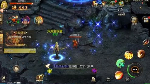神火大陆的邀请码是多少？了解这个游戏的入门方式和如何获取邀请码，助你快速融入神火大陆的世界