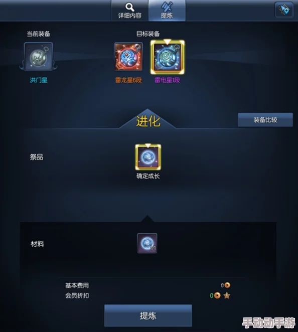 解锁青云诀独特魅力：个性化成长路径，激活内在天赋系统，铸就非凡自我之旅