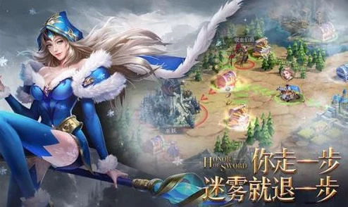 迷雾纪元：智慧引领英雄养成策略，精准取舍成就非凡战力之路