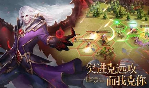 迷雾纪元：智慧引领英雄养成策略，精准取舍成就非凡战力之路
