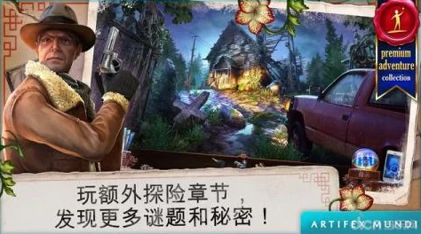 天美乌鸦：震惊业界的重磅消息，重磅新作即将上线，颠覆你的游戏体验！