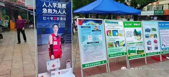新疆韩国论理18视频19学生在学业和生活中取得显著进展，积极参与各类活动，展现出优秀的综合素质与团队精神