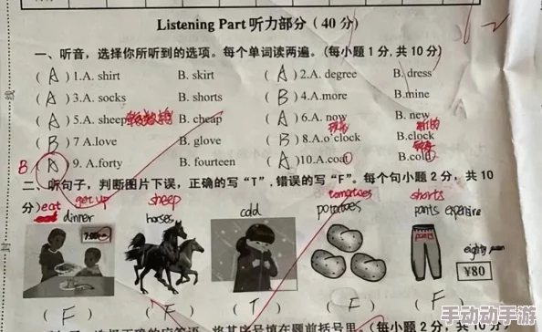 震惊！我把英语老师抄了一遍，竟发现她隐藏的秘密与学生成绩息息相关！