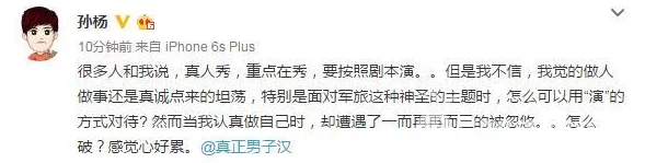 网爆吃瓜：最新调查揭露娱乐圈黑幕，数位明星牵涉其中，引发全民热议与声讨！