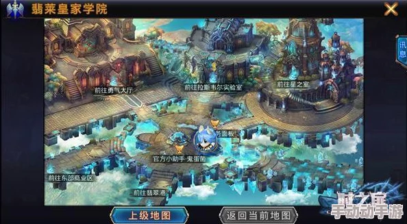 探索创造与魔法世界：黑曜石宝箱精准定位指南，揭秘每三小时重置的宝藏秘境