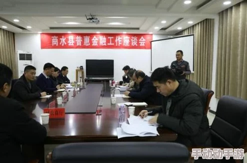 91黄台：新一轮政策发布，推动数字经济与传统产业深度融合的战略布局解析