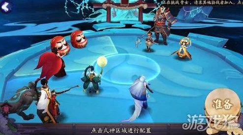 全面追踪：悬赏任务式神地域分布详尽图谱，一网打尽超全收集指南