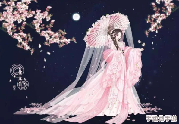 独家揭秘：奇迹暖暖日服浪漫启航，全新日式婚纱系列璀璨登场，共赏东瀛风情婚礼盛宴！