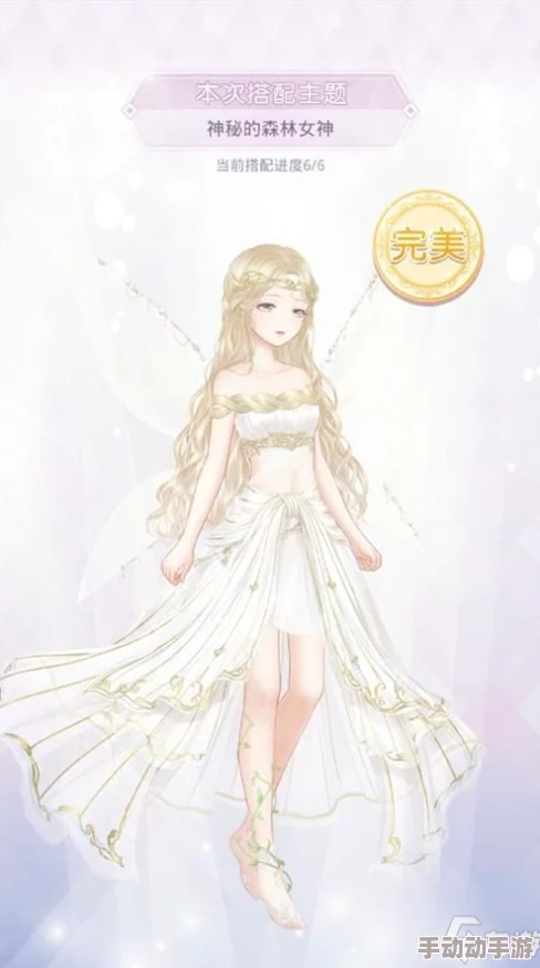 独家揭秘：奇迹暖暖日服浪漫启航，全新日式婚纱系列璀璨登场，共赏东瀛风情婚礼盛宴！