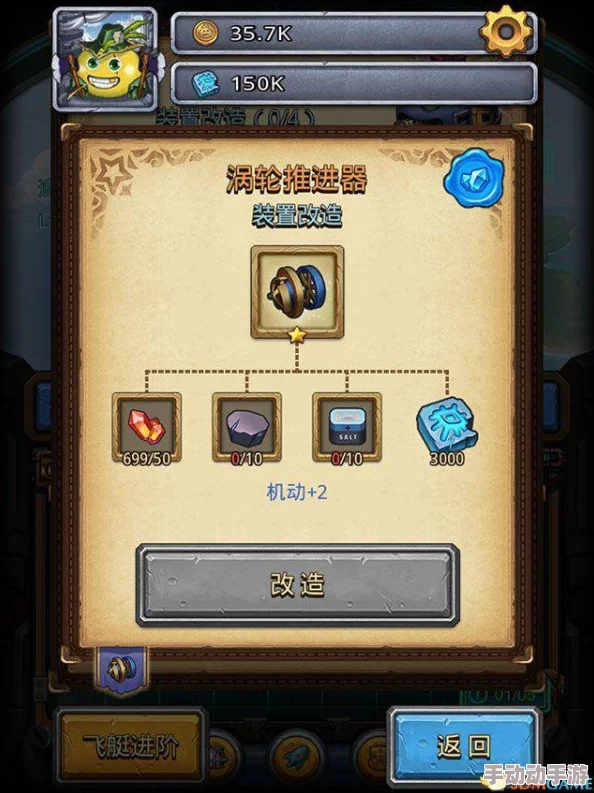 探索不思议迷宫联盟奥秘：全面解析玩法机制与常见难题应对策略集锦