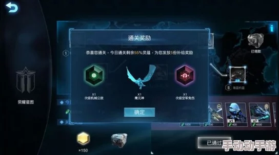 揭秘权力之巅：荣耀星图系统深度策略玩法与进阶之路全览