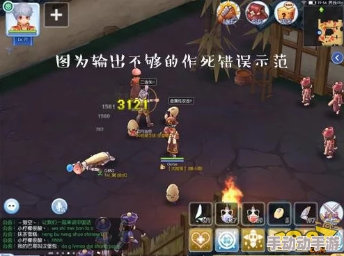 仙境传说RO手游：精通双刀拳刃切换技巧，解锁战斗新维度与流畅操作指南