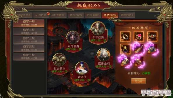 海蛇传奇职业深度剖析：揭秘道士职业的卓越策略与特色玩法推荐