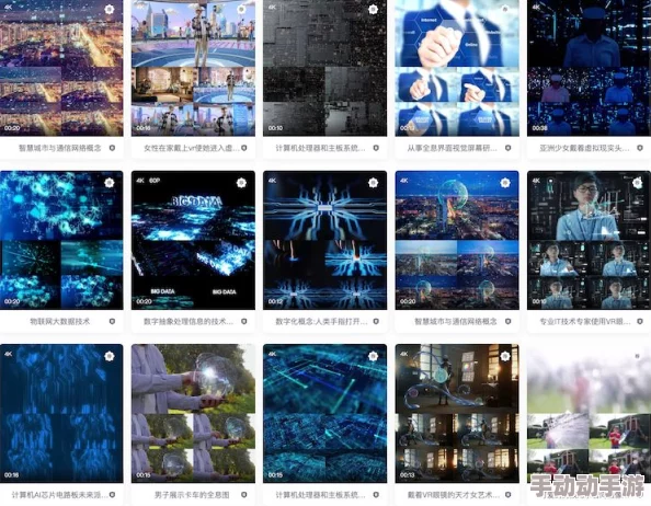 中国高清69 HD更：全新升级带来极致观影体验，畅享高清画质与丰富内容的完美结合！
