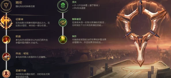 七日轮回，古街秘境征服指南：多周目策略与东方风情深度探索技巧
