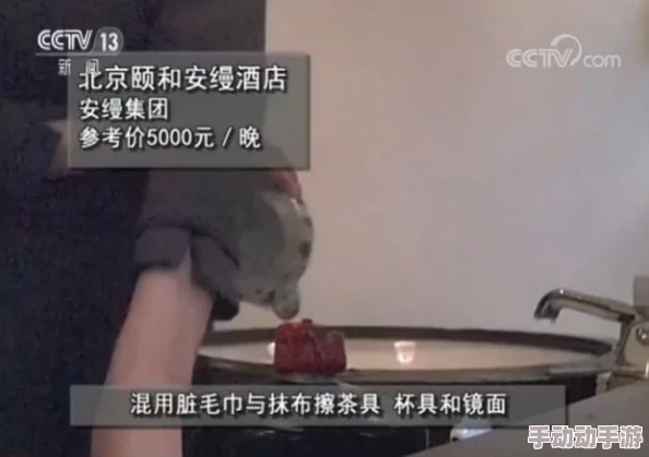 震撼曝光！偷拍一区张津瑜6分钟35秒，震动网络的秘密画面引发热议，未曾公开的真相大揭秘！