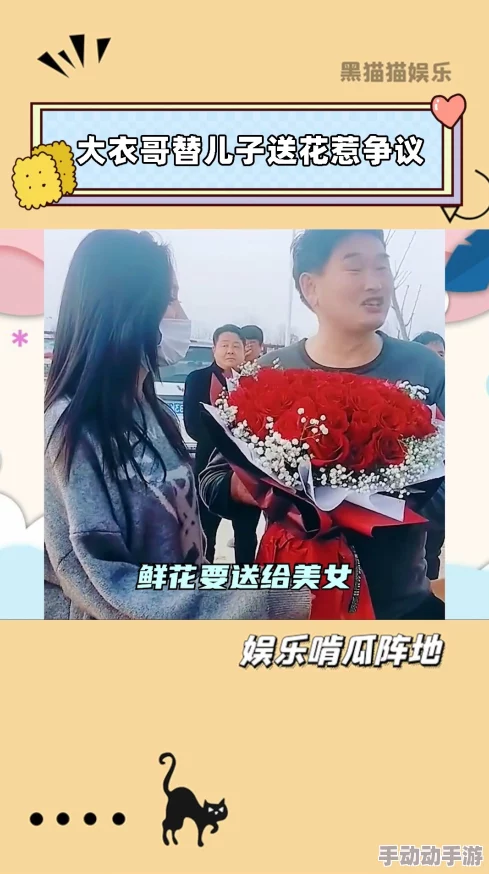 老周儿媳妇秦兰：从乡村女孩到都市女性的成长历程与社会角色转变研究