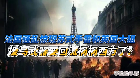 大狙擦雷惊爆消息：神秘大咖勇担重任，行业洗牌在即，市场预测震撼人心，未来走势引发广泛关注！