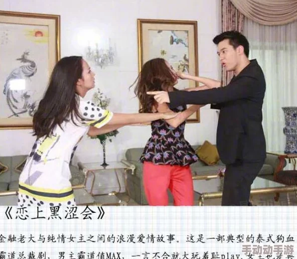 震惊！男生女生一起嗟嗟嗟电视剧无打马，剧组竟曝出重磅内幕，令观众大跌眼镜！