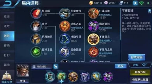 魔魔打勇士哪个职业厉害？各大职业对比分析与玩家反馈汇总，助你选择最佳角色！