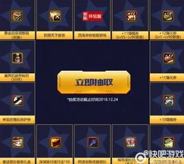 魔魔打勇士哪个职业厉害？各大职业对比分析与玩家反馈汇总，助你选择最佳角色！
