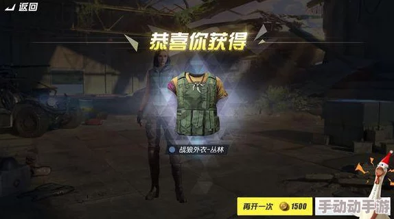 面对终结者2审判日中的毒气侵袭：高效生存策略与躲避技巧全解析